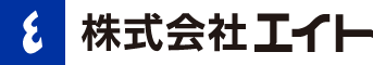宮城県のエアコン修理・交換・取付ならエイトにお任せ!